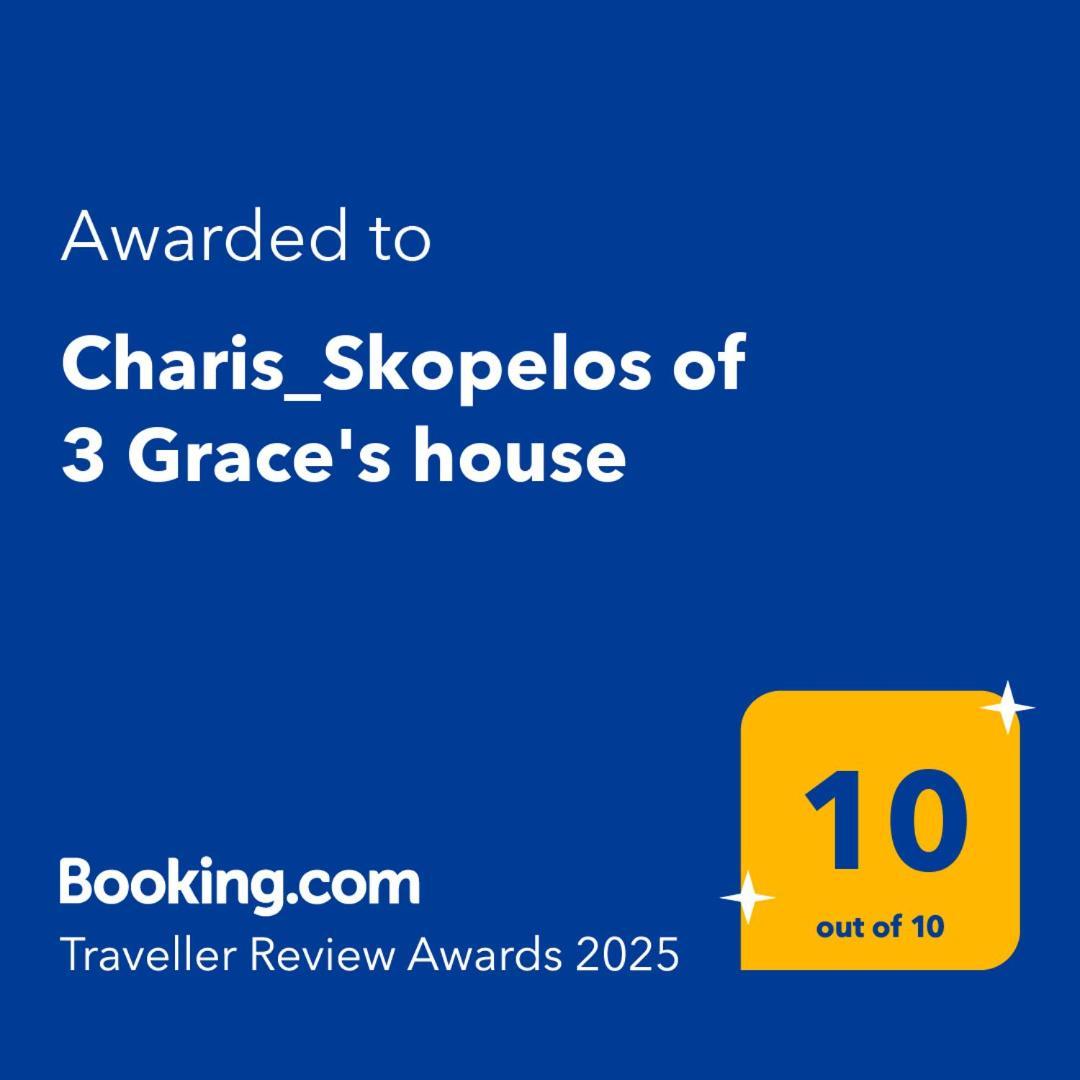 Charis_Skopelos Of 3 Grace'S House Buitenkant foto